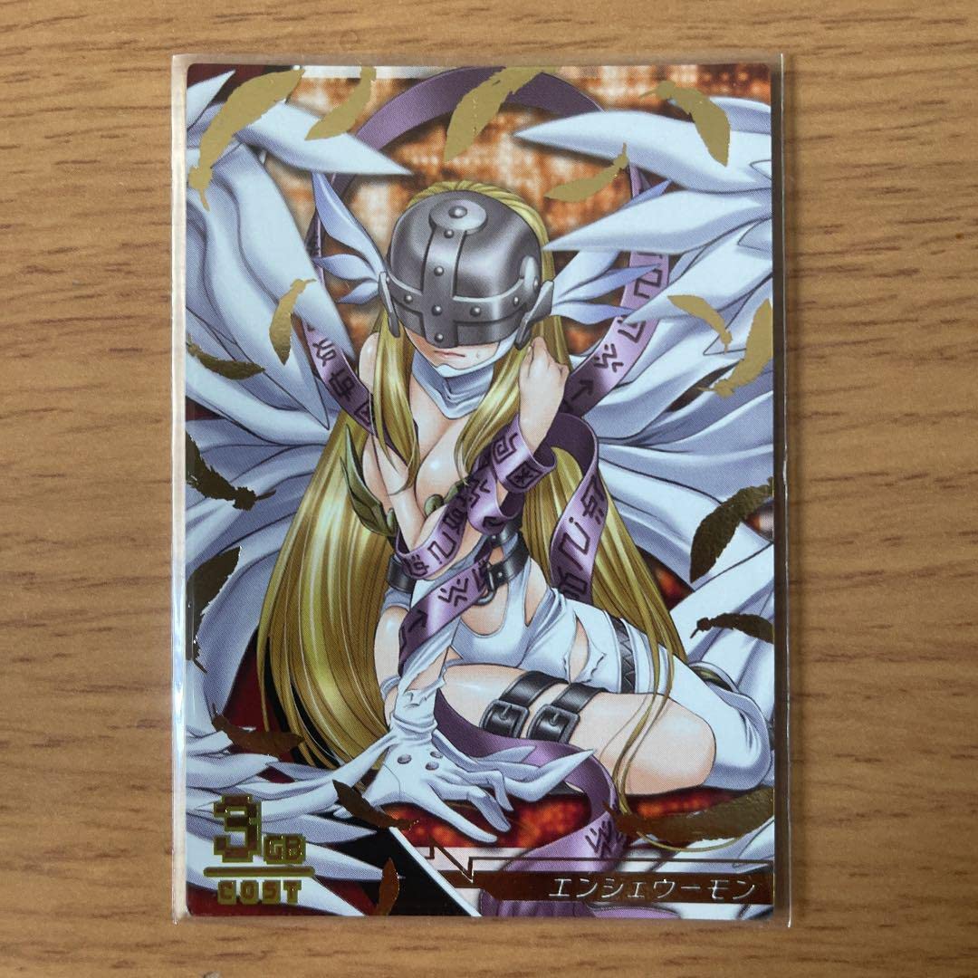デジモンジントリックス エンジェウーモン 2枚